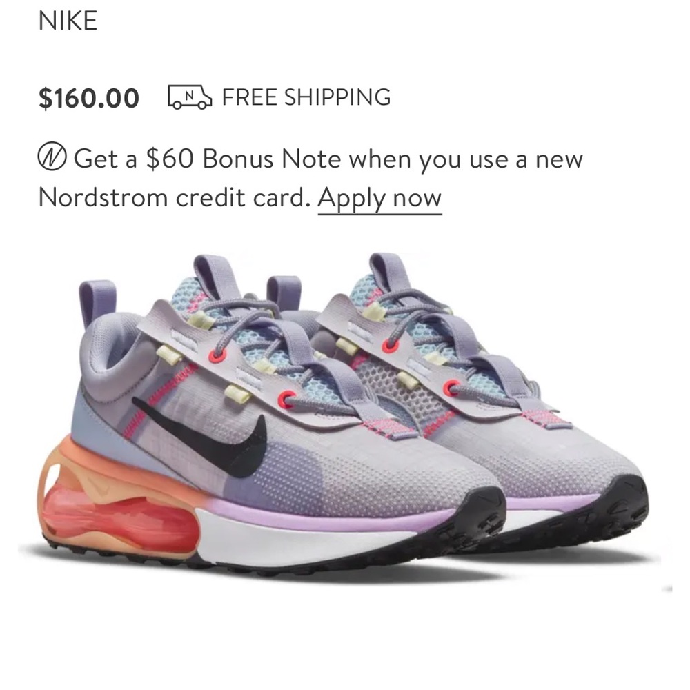 Nike Air Max EUC